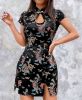 Adult Female Costumes to Hire - Chinese dragon print dress - Medium